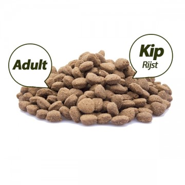 Superieur premium kip  rijst   brokken usp